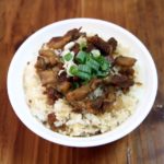 嘉義美食-魯肉飯｜鈴蘭碗粿