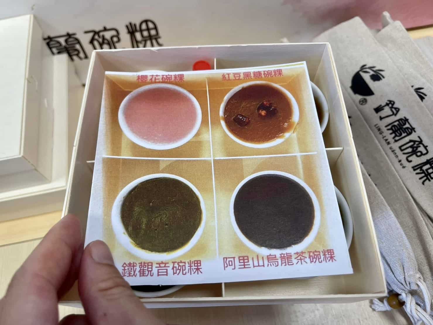 鈴蘭和粿子禮盒｜鈴蘭 碗粿