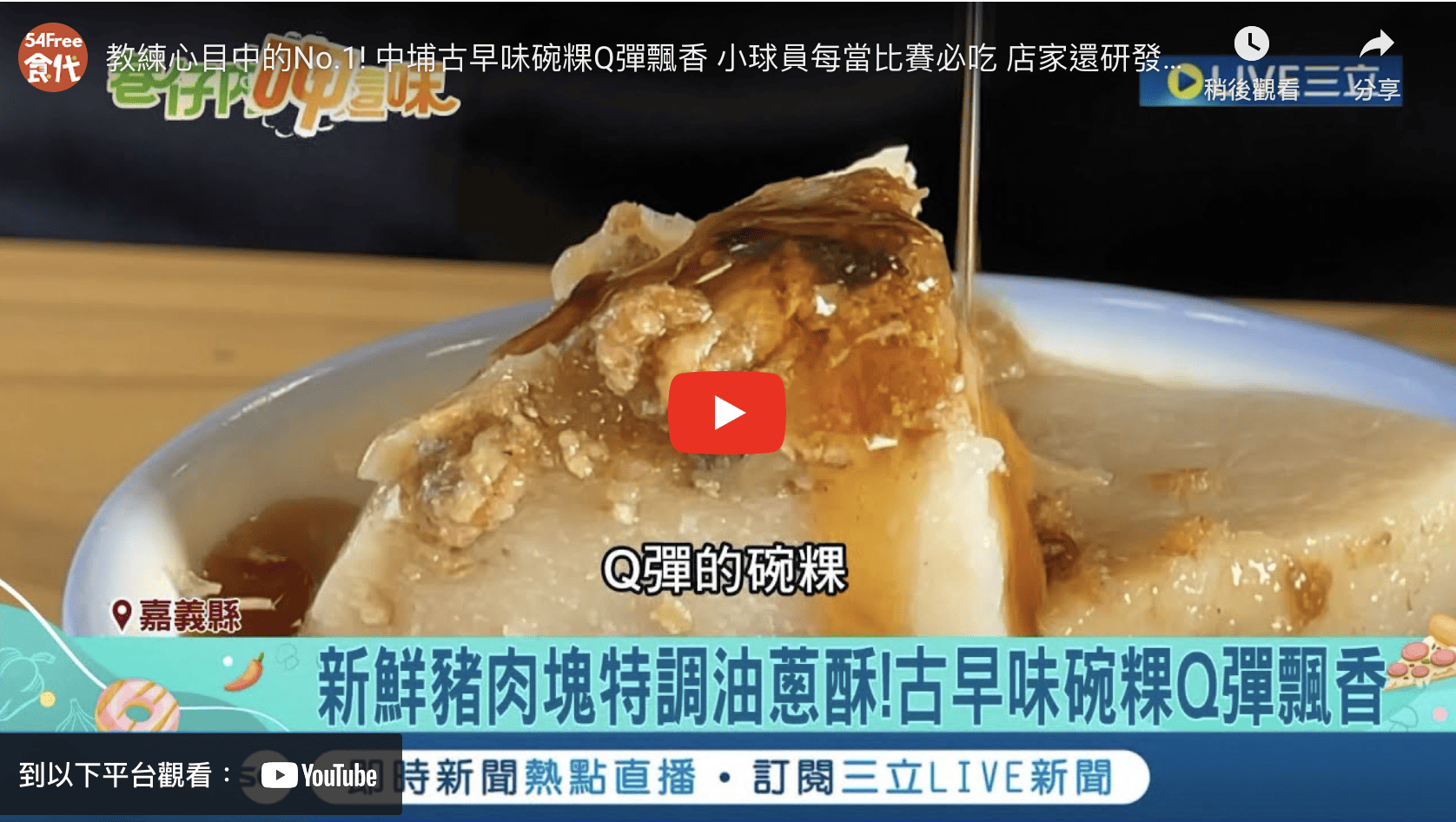 blog